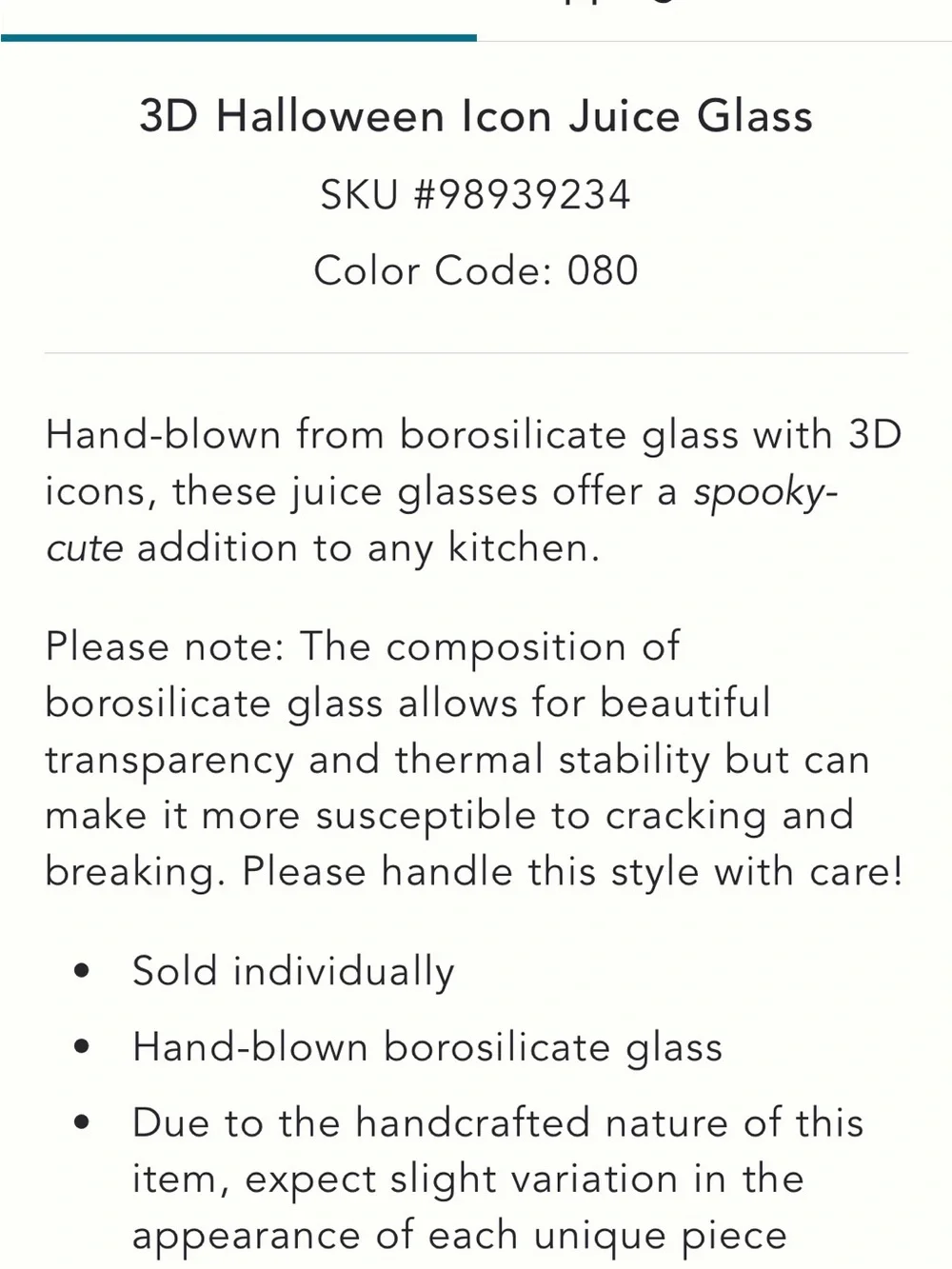 Anthropologie Icon Pumpkin Glass